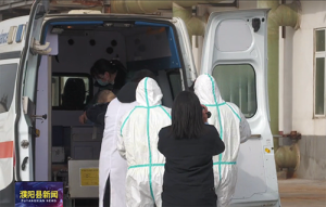 濮陽(yáng)釔利化工科技有限公司